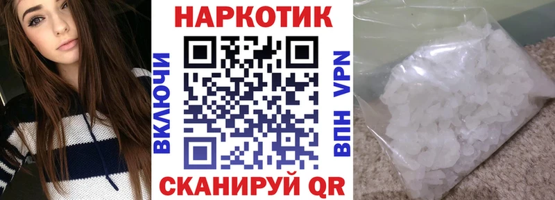 Купить наркоту Партизанск Бошки Шишки  MEGA ссылки  ГАШИШ  COCAIN 