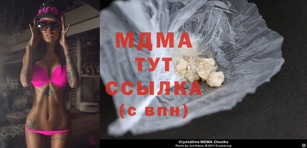 твердый Медвежьегорск