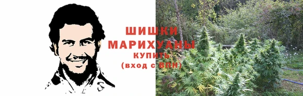 кокаин VHQ Медногорск