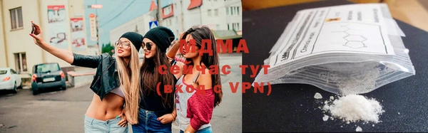 твердый Медвежьегорск