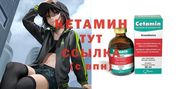 твердый Медвежьегорск