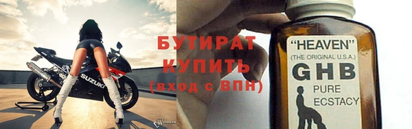 твердый Медвежьегорск