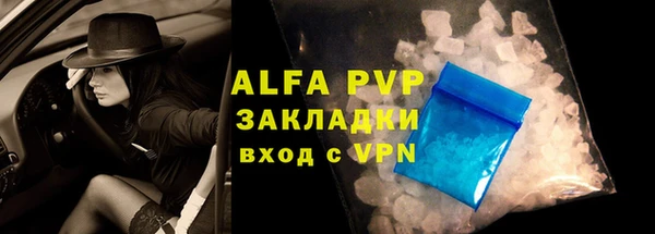 кокаин VHQ Медногорск