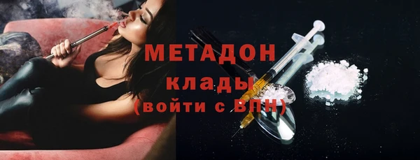 твердый Медвежьегорск