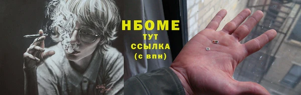 твердый Медвежьегорск