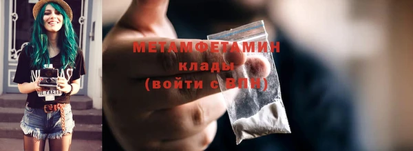 твердый Медвежьегорск