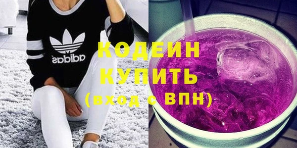 сатива Мегион