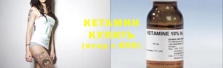 сатива Мегион