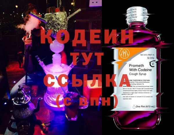 кокаин VHQ Медногорск