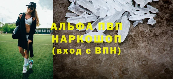 твердый Медвежьегорск