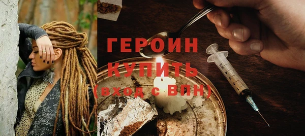 твердый Медвежьегорск
