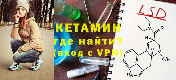 сатива Мегион
