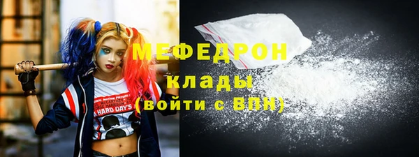 твердый Медвежьегорск