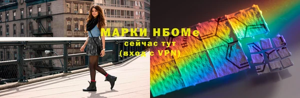 твердый Медвежьегорск