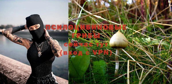 кокаин VHQ Медногорск
