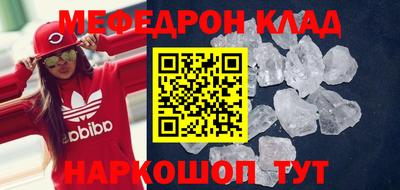 сатива Азнакаево