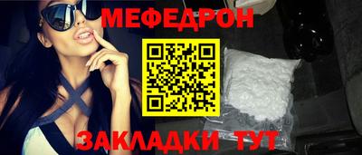 каннабис Кимры