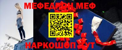 хмурый Кинель
