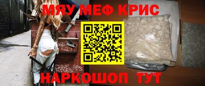 хмурый Кинель
