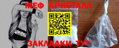 каннабис Кимры