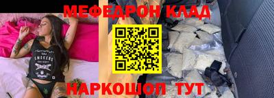 сатива Азнакаево