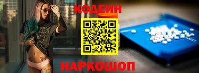хмурый Кинель