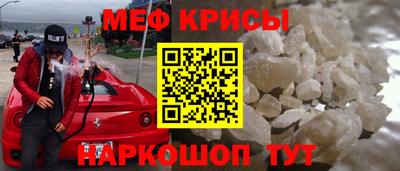 ГАЛЛЮЦИНОГЕННЫЕ ГРИБЫ Кингисепп