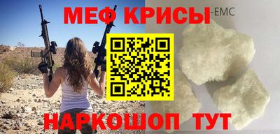 ГАЛЛЮЦИНОГЕННЫЕ ГРИБЫ Кингисепп