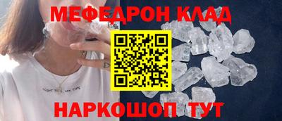 сатива Азнакаево