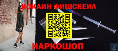 каннабис Кимры