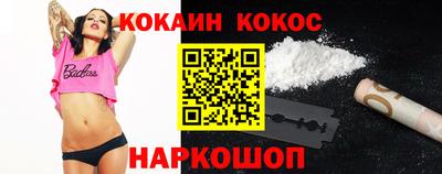 хмурый Кинель