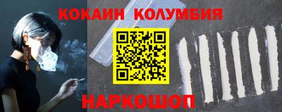 сатива Азнакаево