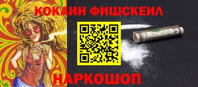 хмурый Кинель
