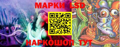 хмурый Кинель