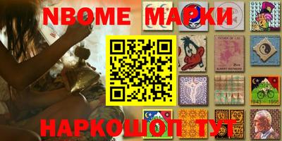 ГАЛЛЮЦИНОГЕННЫЕ ГРИБЫ Кингисепп