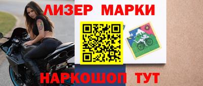 каннабис Кимры