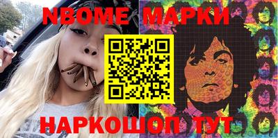 каннабис Кимры
