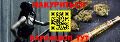 сатива Азнакаево