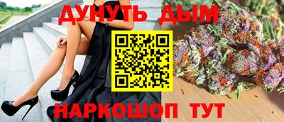 хмурый Кинель