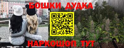 каннабис Кимры
