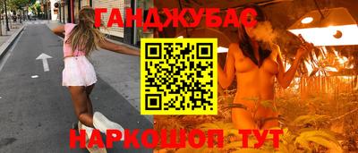 ГАЛЛЮЦИНОГЕННЫЕ ГРИБЫ Кингисепп