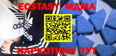 каннабис Кимры