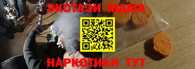 хмурый Кинель