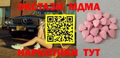каннабис Кимры