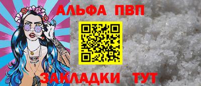 каннабис Кимры
