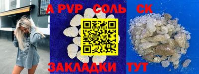 каннабис Кимры