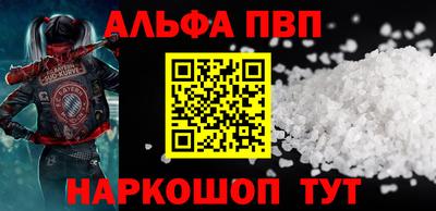 хмурый Кинель