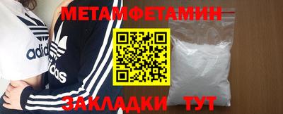 ГАЛЛЮЦИНОГЕННЫЕ ГРИБЫ Кингисепп