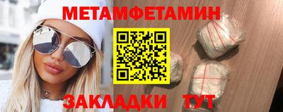 хмурый Кинель