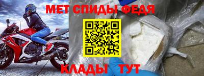 хмурый Кинель